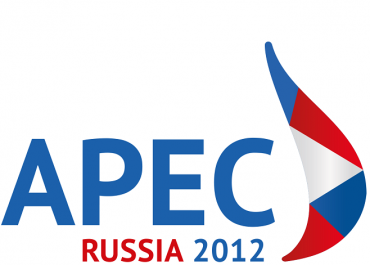 Мероприятия в рамках представительства России в АТЭС
